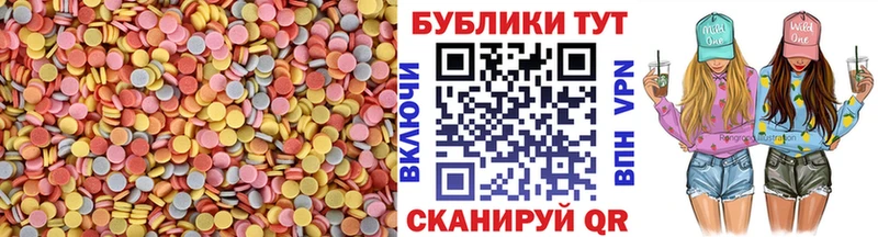 ЭКСТАЗИ ешки  Заинск 