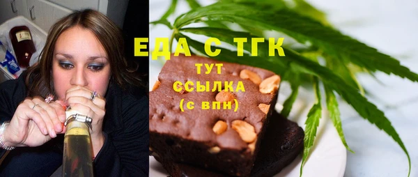 дживик Лихославль