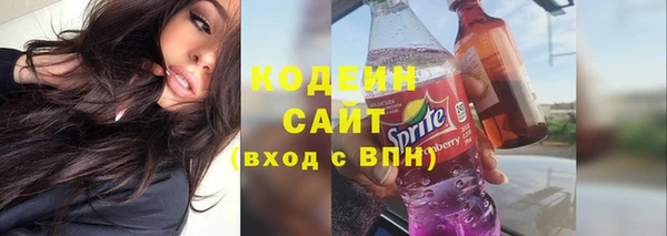 марки lsd Верея