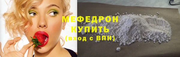 дмт Верхний Тагил