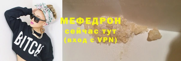 наркотики Волоколамск