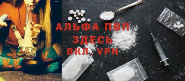 круглые Лиски